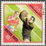 Hungary 1972 Sports 40 F Multicolor Edifil 2149. Hungria 2149. Uploaded by susofe